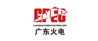 广东火电-数据加密